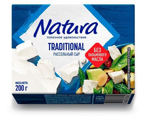 Сыр рассольный Natura Traditional 35 БЗМЖ 200 г 155₽