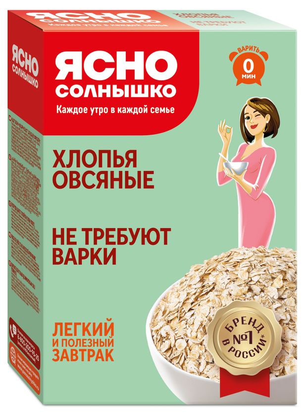 Хлопья овсяные Ясно солнышко, 400 г