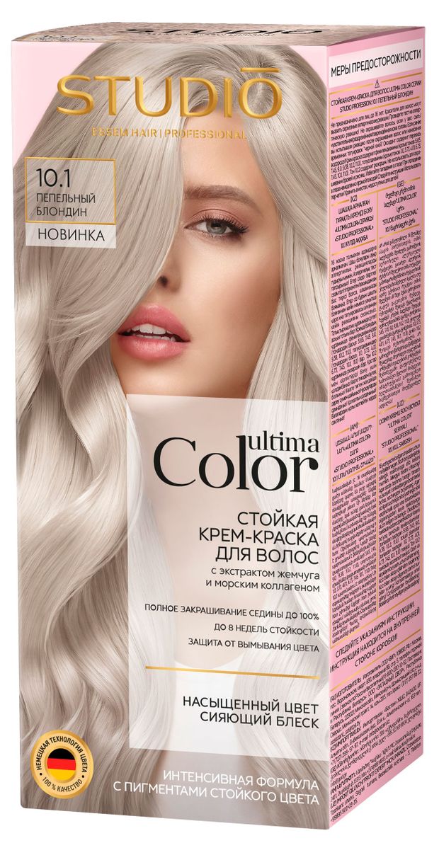 Крем-краска для волос Studio Professional Ultima Color тон 10.1 Пепельный блондин, 137 г