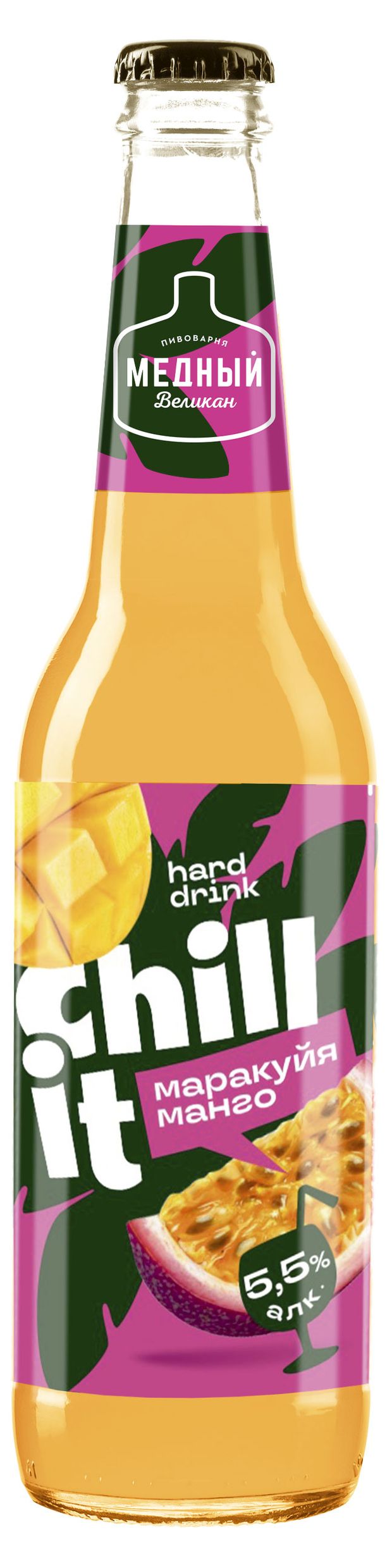 Напиток пивной Медный великан Chill it со вкусом манго и маракуйи 5,5%, 0,45 л