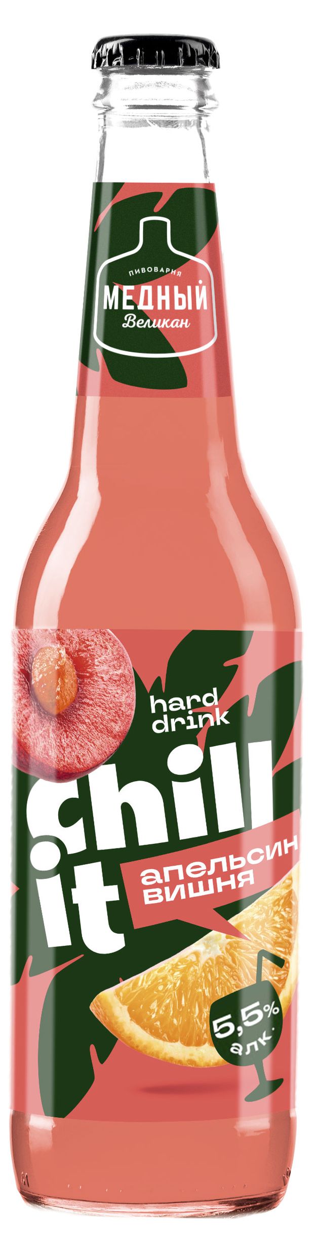 Напиток пивной Медный великан Chill it со вкусом апельсина и вишни 5,5%, 0,45 л