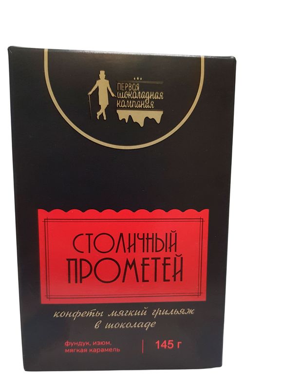 Конфеты Первая шоколадная компания Столичный прометей мягкий грильяж в шоколаде, 145 г
