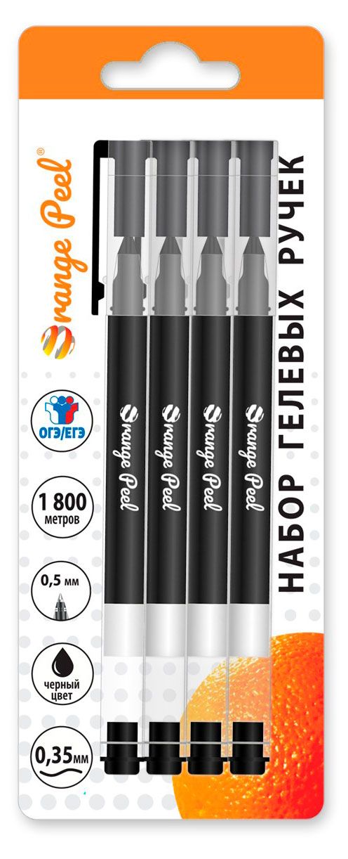 Ручка гелевая Orange Peel с наконечником иглой 05 мм черный 4 шт 160₽