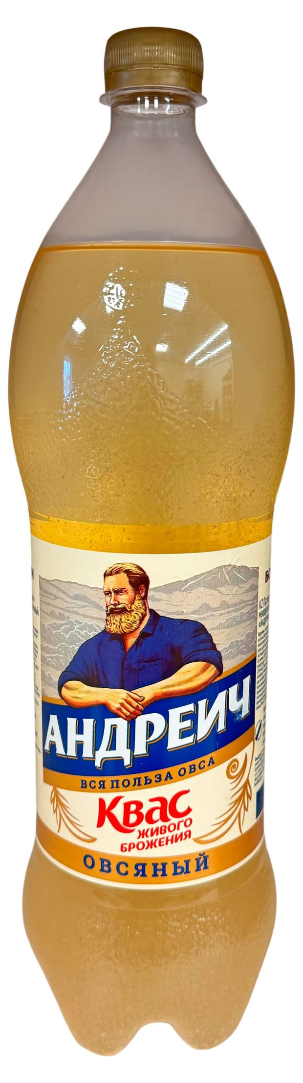 Квас овсяный БОЧКАРИ Андреич, 1,5 л