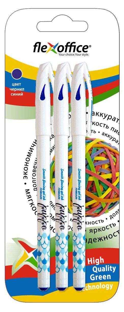 Ручка гелевая Flexoffice puppo 0,5 мм синяя, 3 шт