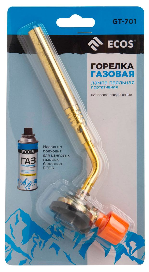 Горелка газовая ECOS GT-701 230₽