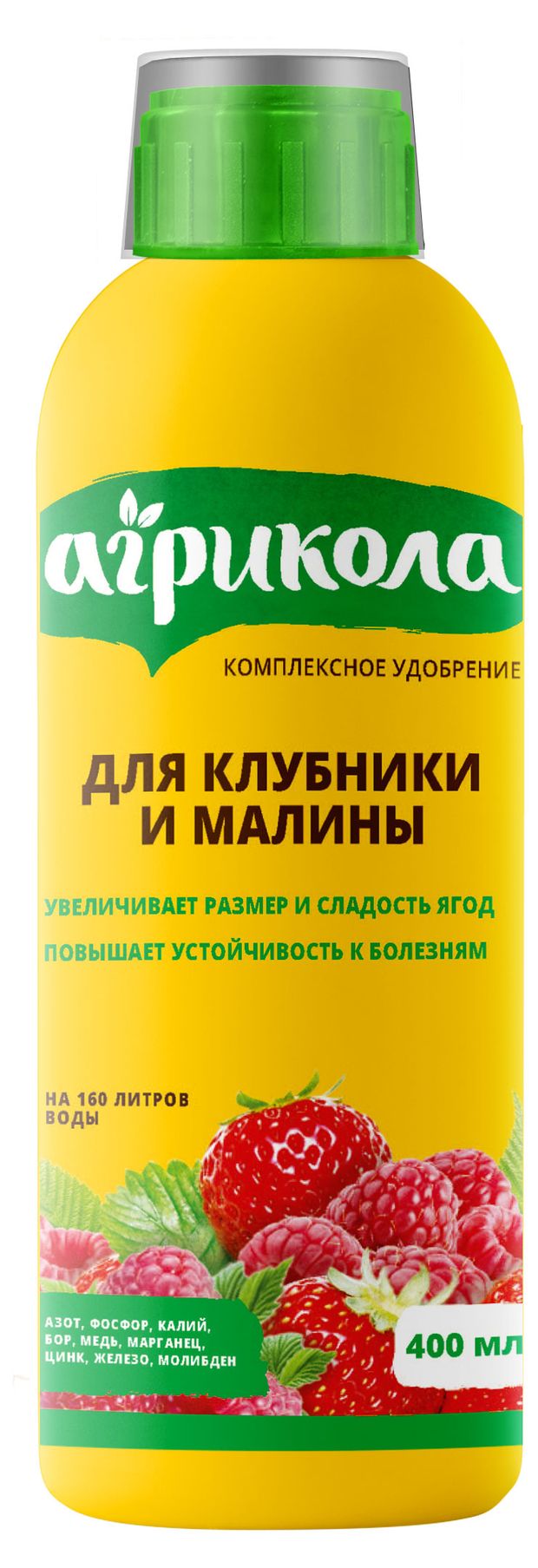 Удобрение комплексное Агрикола для клубники и малины 400 мл 230₽