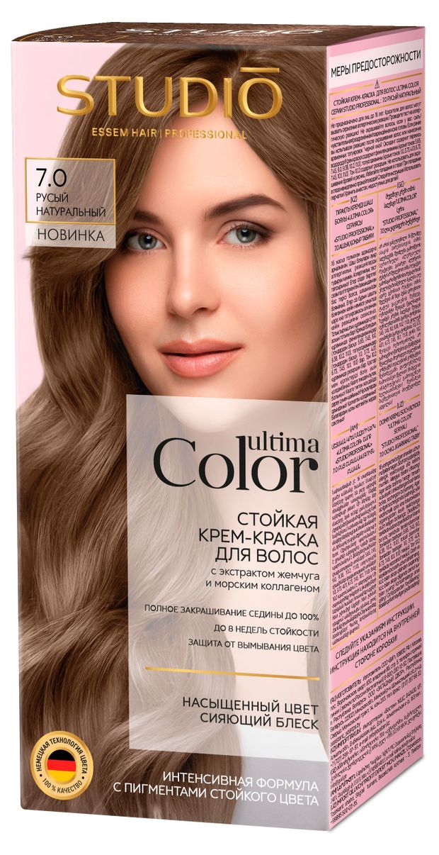 Крем-краска для волос Studio Professional Ultima Color тон 7.0 Русый, 137 г