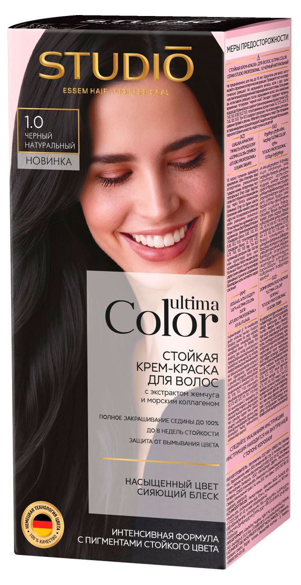 Крем-краска для волос Studio Professional Ultima Color тон 10 Черный натуральный 137 г 180₽
