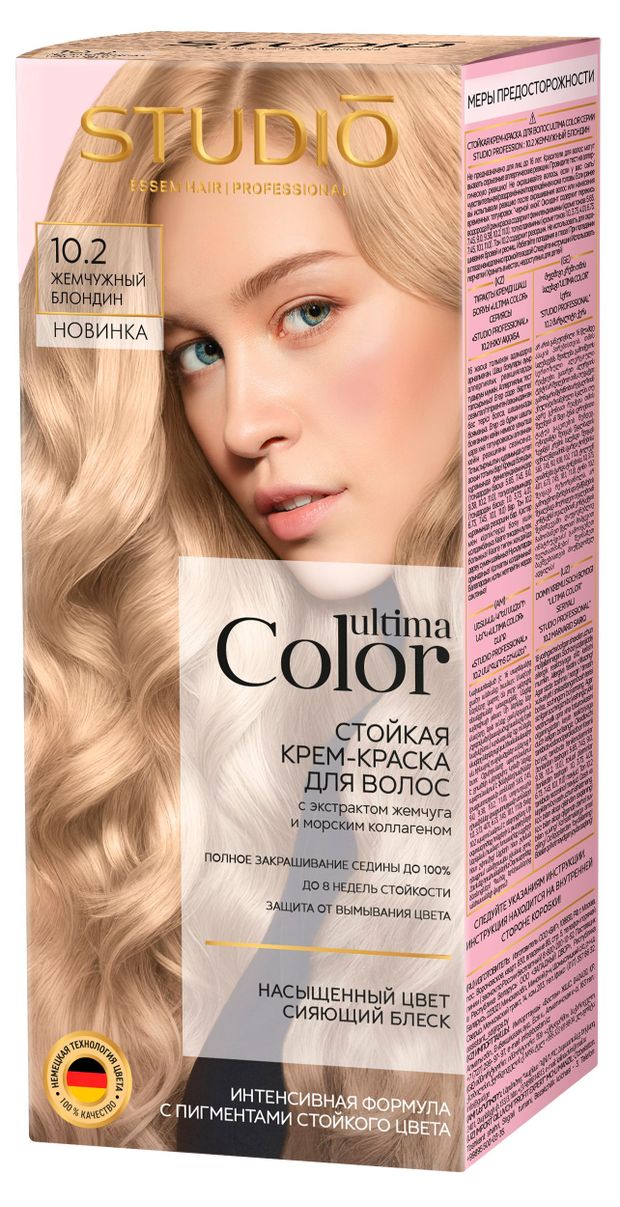Крем-краска для волос Studio Professional Ultima Color тон 10.2 Жемчужный блондин, 137 г