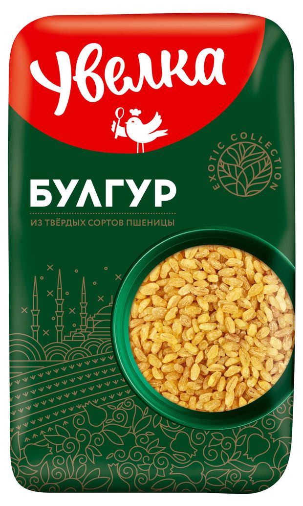 Крупа пшеничная Увелка Булгур 450 г 100₽