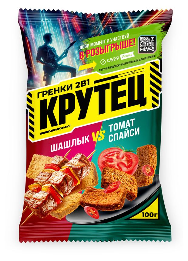 Гренки ржано-пшеничные Крутец шашлык и томат спайси, 100 г