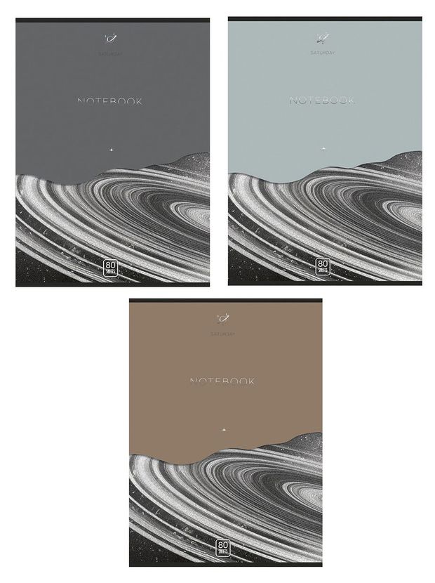 Тетрадь ПЗБМ Сатурн А4 в клетку 80 л 1 шт в ассортименте 248₽