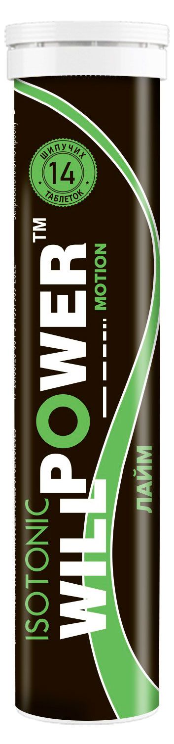 Изотоник WillPower Motion со вкусом лайма Беларусь, 70 г