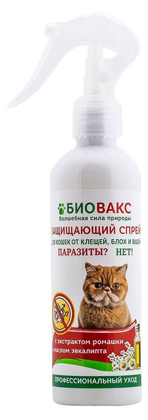 Спрей от блох и клещей для кошек БиоВакс Паразиты нет, 180 мл