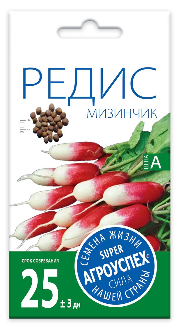 Семена Агроуспех Редис Мизинчик