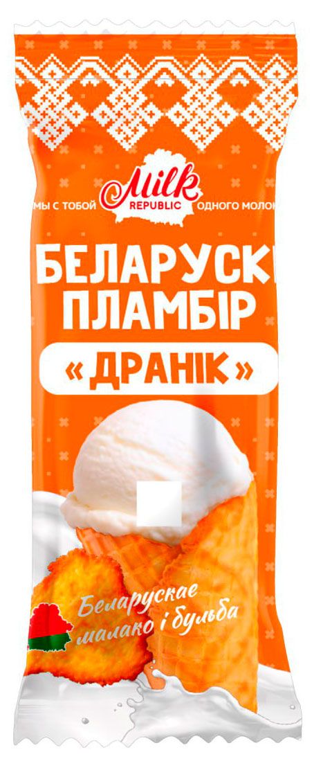 Мороженое пломбир Беларускi пламбiр Рожок с ароматом ванили Драник 75 г 155₽