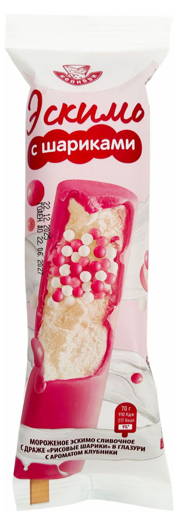 Мороженое сливочное КоЛибри Эскимо с драже рисовые шарики в глазури с ароматом клубники 70 г 125₽