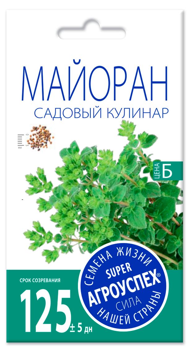 Семена Агроуспех Майоран Кулинар