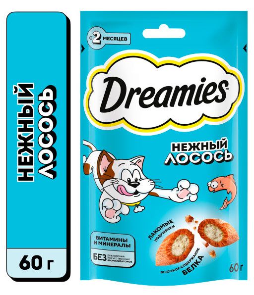 Лакомство для кошек Dreamies подушечки с лососем, 60 г