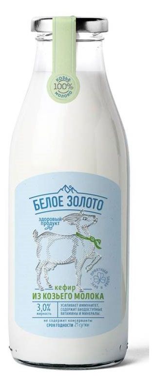 Кефир козий Белое Золото из козьего молока 3 БЗМЖ 500 мл 175₽