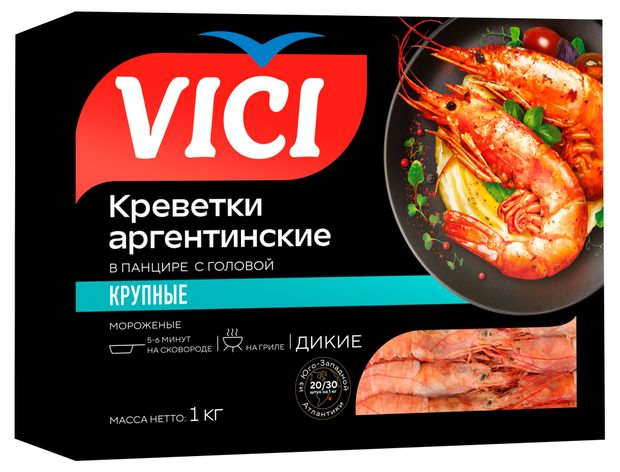 Креветки VICI Приорити Аргентинские красные в панцире с головой 1 кг 1100₽