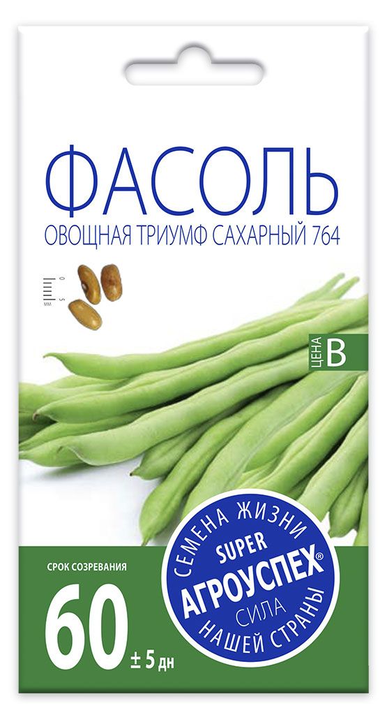 Семена Агроуспех Фасоль Триумф сахарный, 4 г