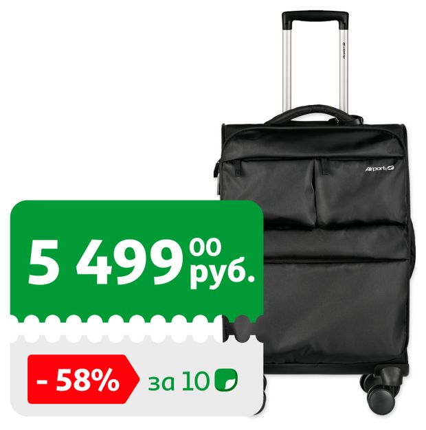 Чемодан мягкий Airport 8 колес черный размер L 13000₽