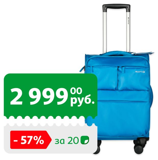 Чемодан мягкий Airport 8 колес синий размер S 6999₽