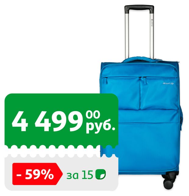 Чемодан мягкий Airport 8 колес синий размер M 11000₽