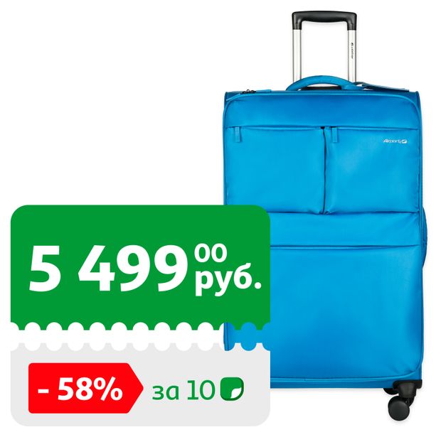Чемодан мягкий Airport 8 колес синий размер L 13000₽