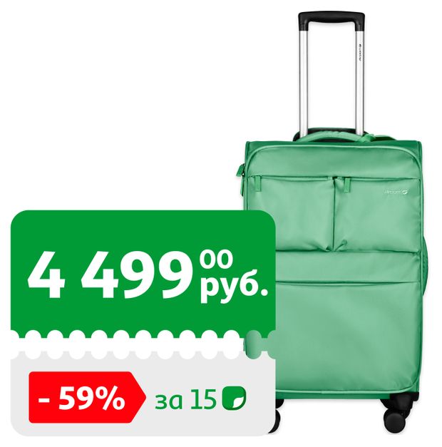 Чемодан мягкий Airport 8 колес зеленый размер M 11000₽