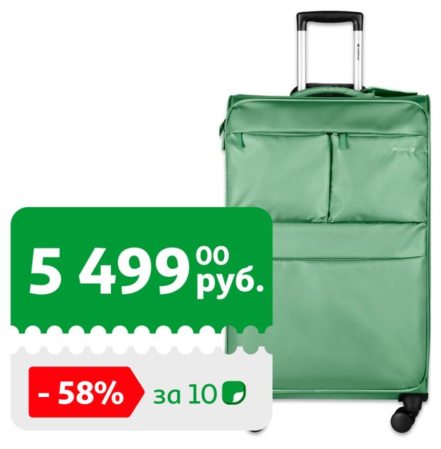 Чемодан мягкий Airport 8 колес зеленый размер L 13000₽