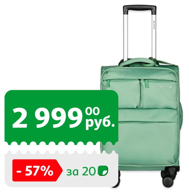 Чемодан мягкий Airport 8 колес зеленый размер S 6999₽