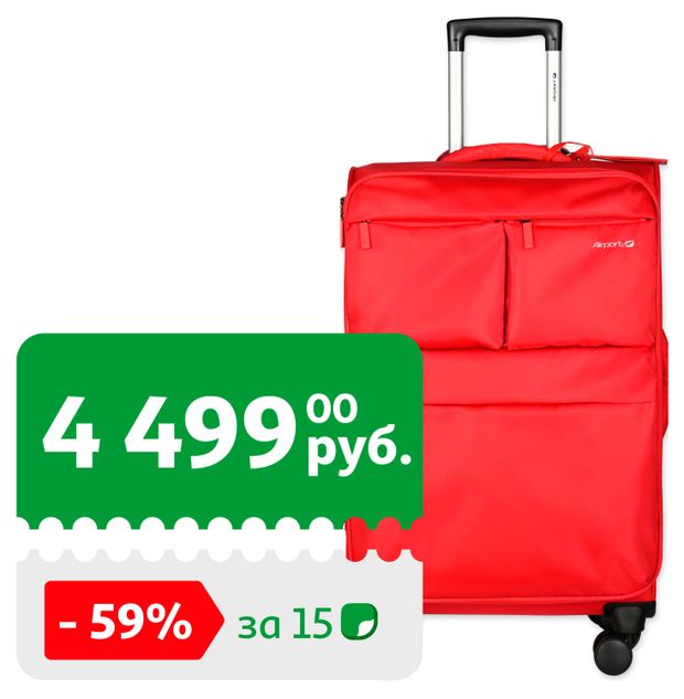 Чемодан мягкий Airport 8 колес красный размер M 11000₽