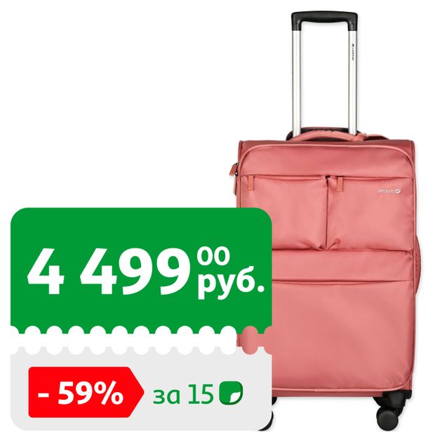 Чемодан мягкий Airport 8 колес темно-розовый размер M 11000₽