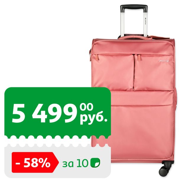 Чемодан мягкий Airport 8 колес темно-розовый размер L 13000₽