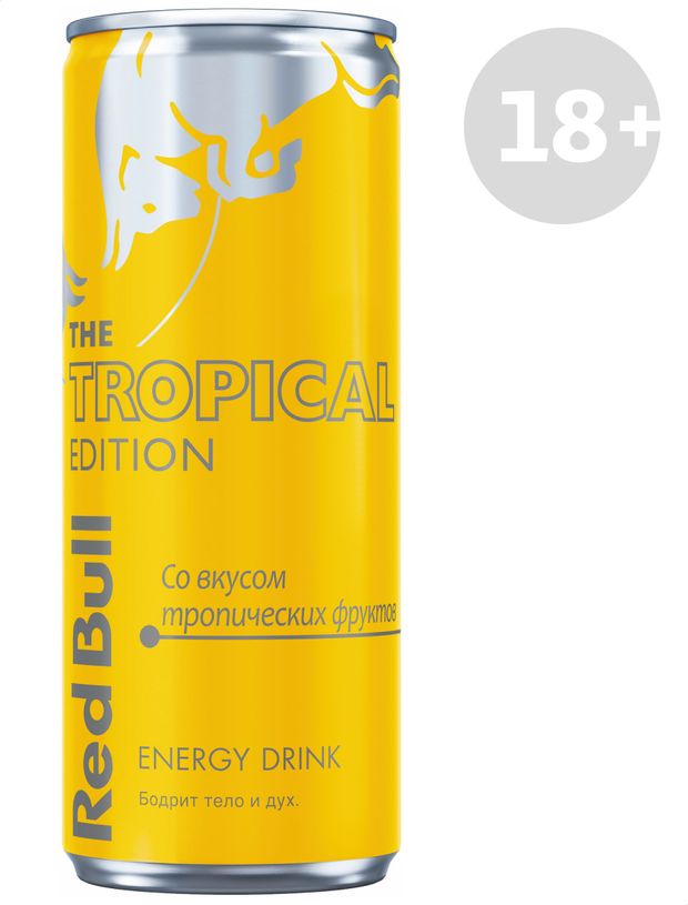 Напиток энергетический Red Bull Tropical Edition тропические фрукты 250 мл 133₽