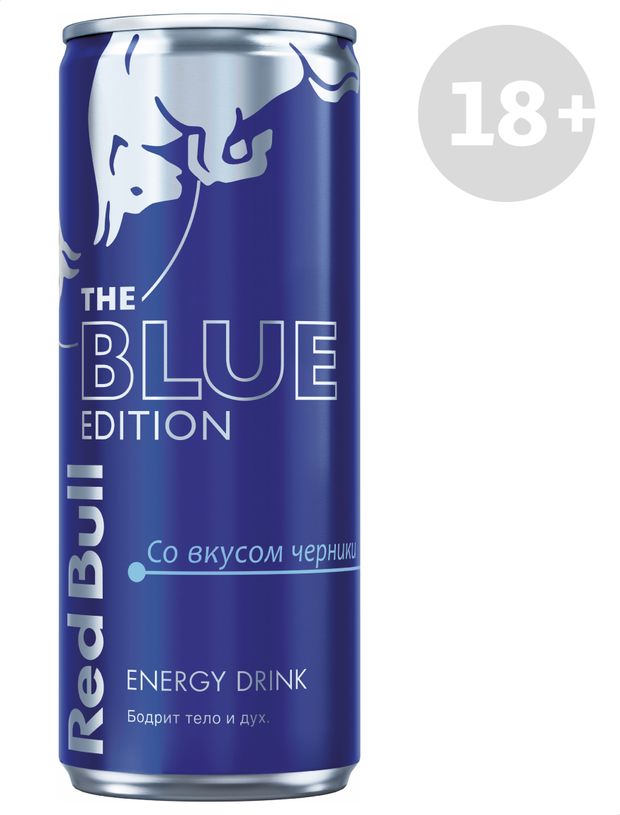 Напиток энергетический Red Bull Blue Edition черника 250 мл 133₽