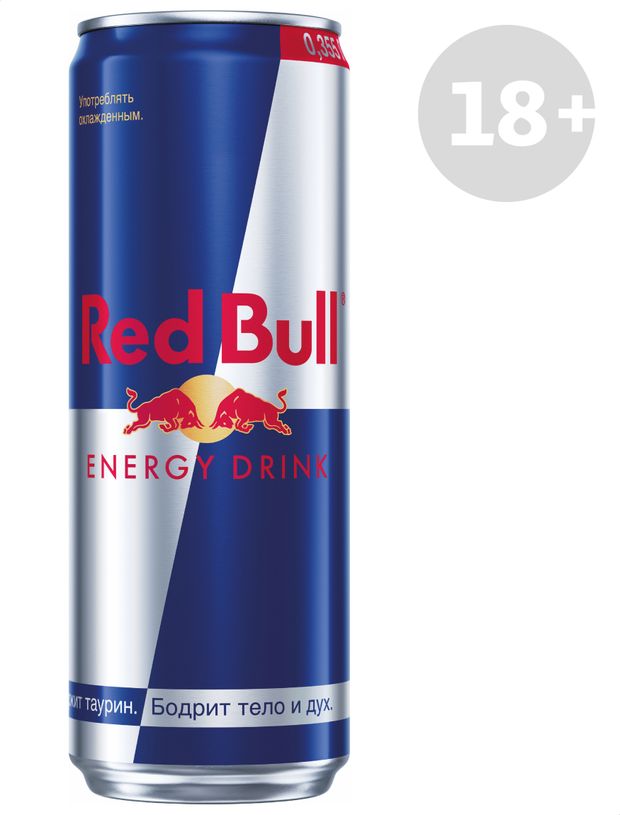 Напиток энергетический Red Bull газированный 355 мл 180₽