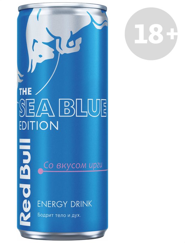 Напиток энергетический Red Bull Sea Blue Edition ирга 250 мл 133₽