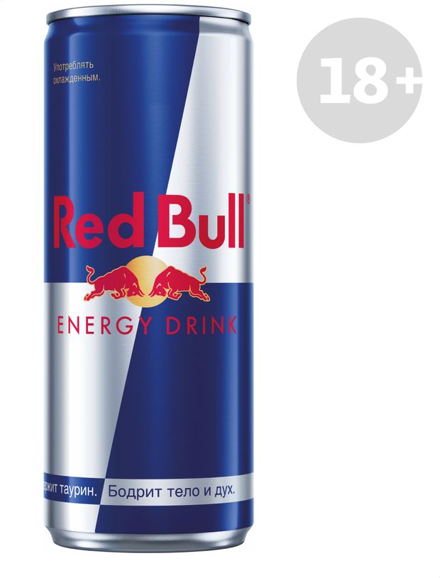 Напиток энергетический Red Bull газированный 250 мл 133₽