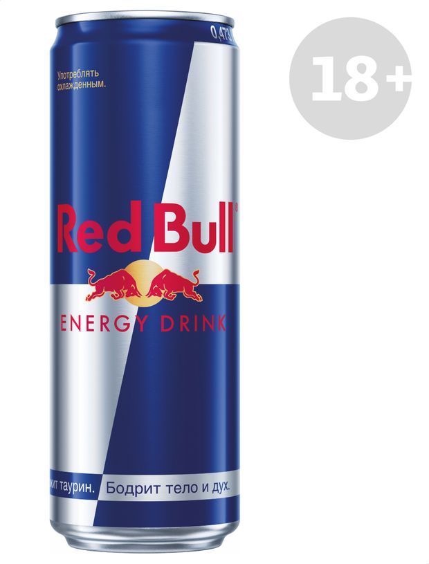 Напиток энергетический Red Bull газированный 473 мл 280₽