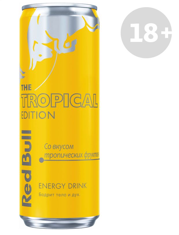 Напиток энергетический Red Bull Tropical Edition тропические фрукты 355 мл 180₽