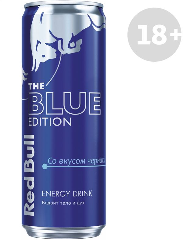 Напиток энергетический Red Bull Blue Edition черника 355 мл 180₽