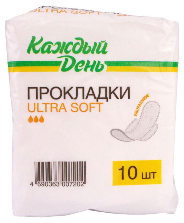 Прокладки гигиенические Каждый день Ultra 10 шт 40₽