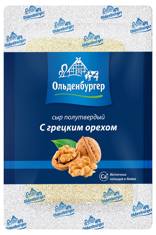 Сыр полутвердый Oldenburger с грецким орехом без лактозы нарезка 45 БЗМЖ 125 г 190₽