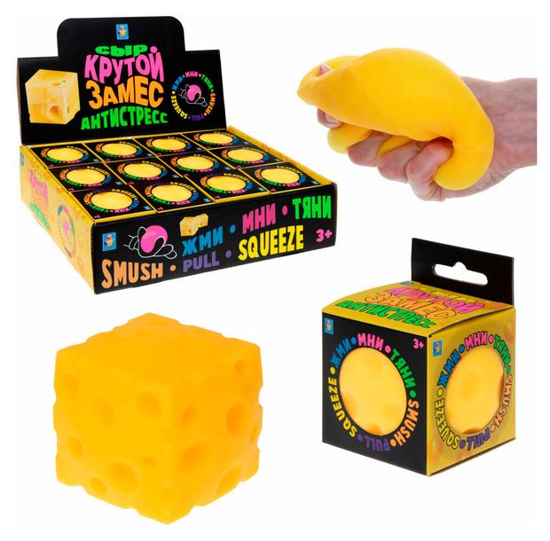 Игрушка-жмяка 1TOY Крутой замес Сырный кубик, 6 см