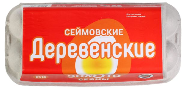 Яйцо куриное Золото Сеймы Сеймовские деревенское С0 коричневое 10 шт 130₽
