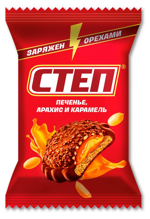 Десерт с печеньем Славянка СТЕП, вес
